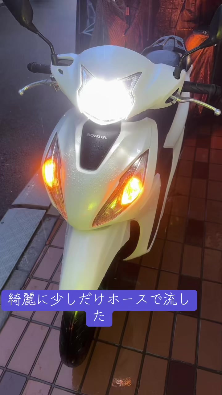 @⚡شجاعة煙草【本垢】自由⚡️