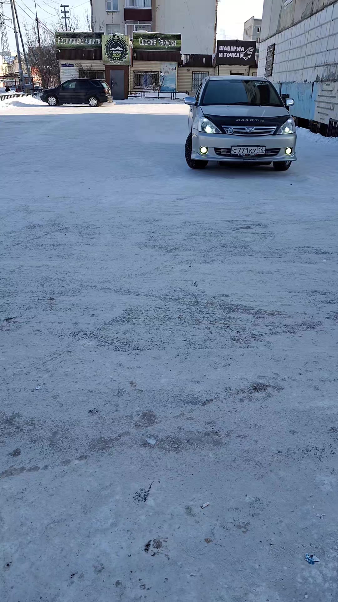 @Андрей 🤪