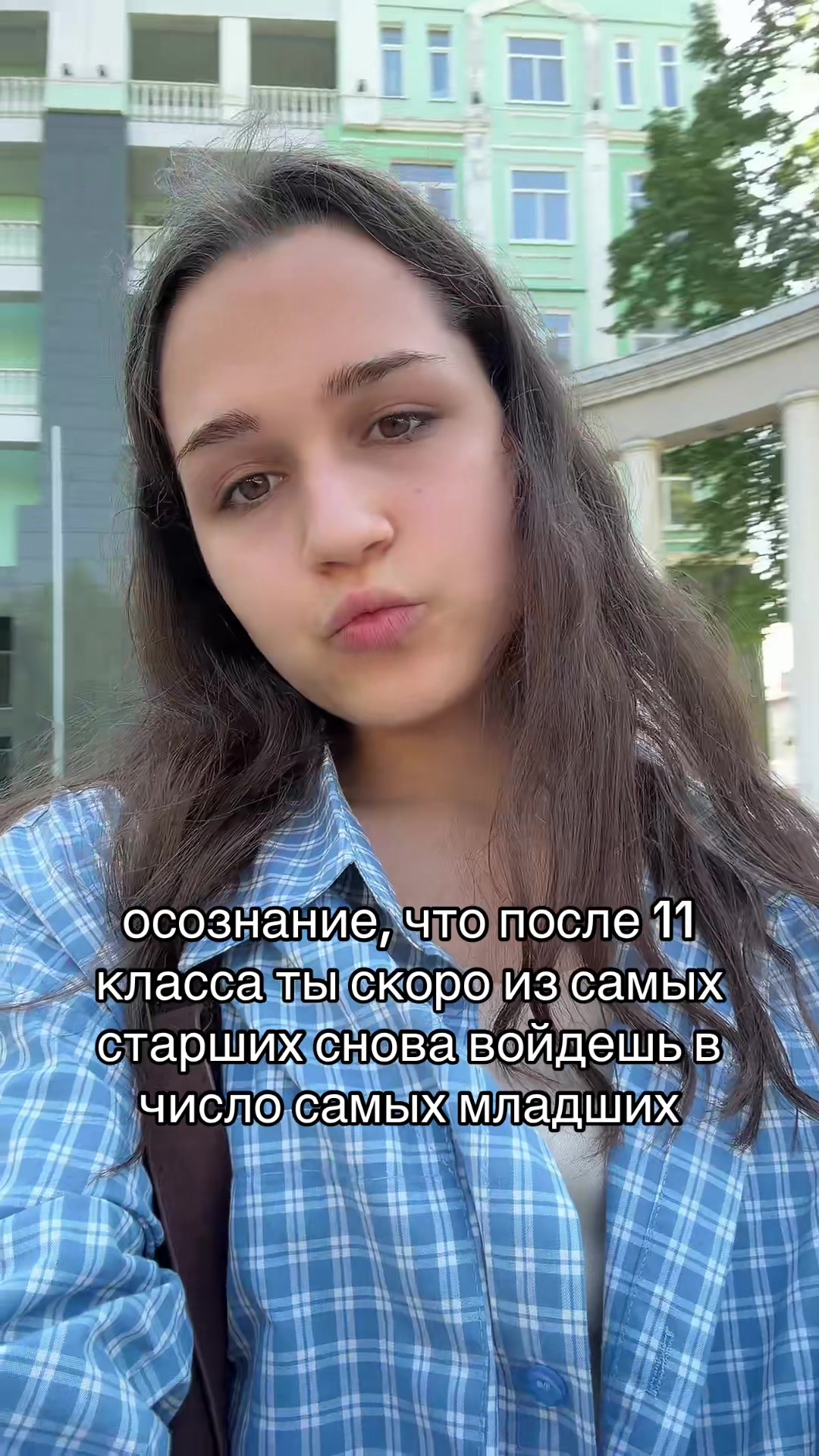 @maliiichka