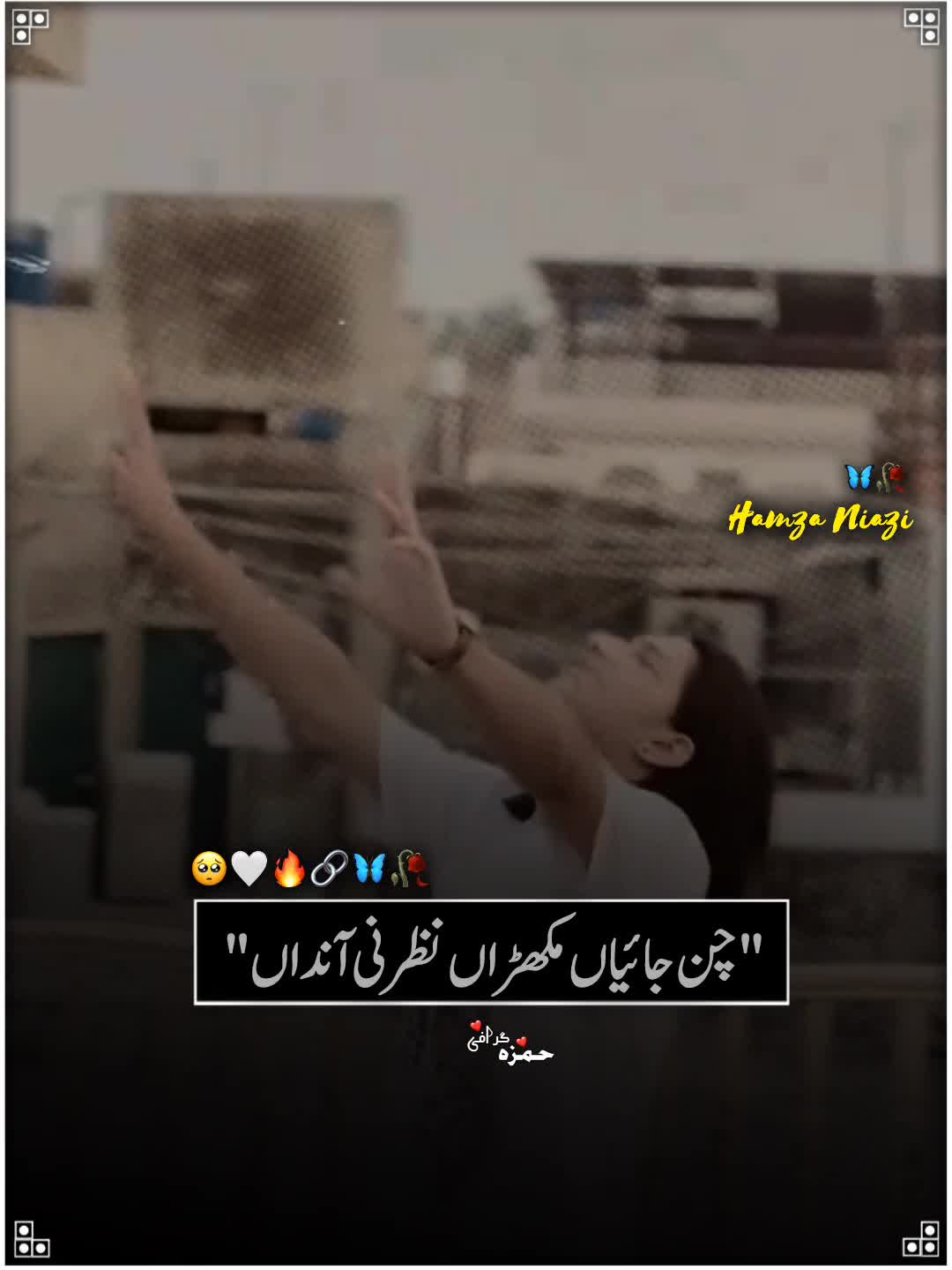 @𝗛𝗮〽️𝘇𝗮