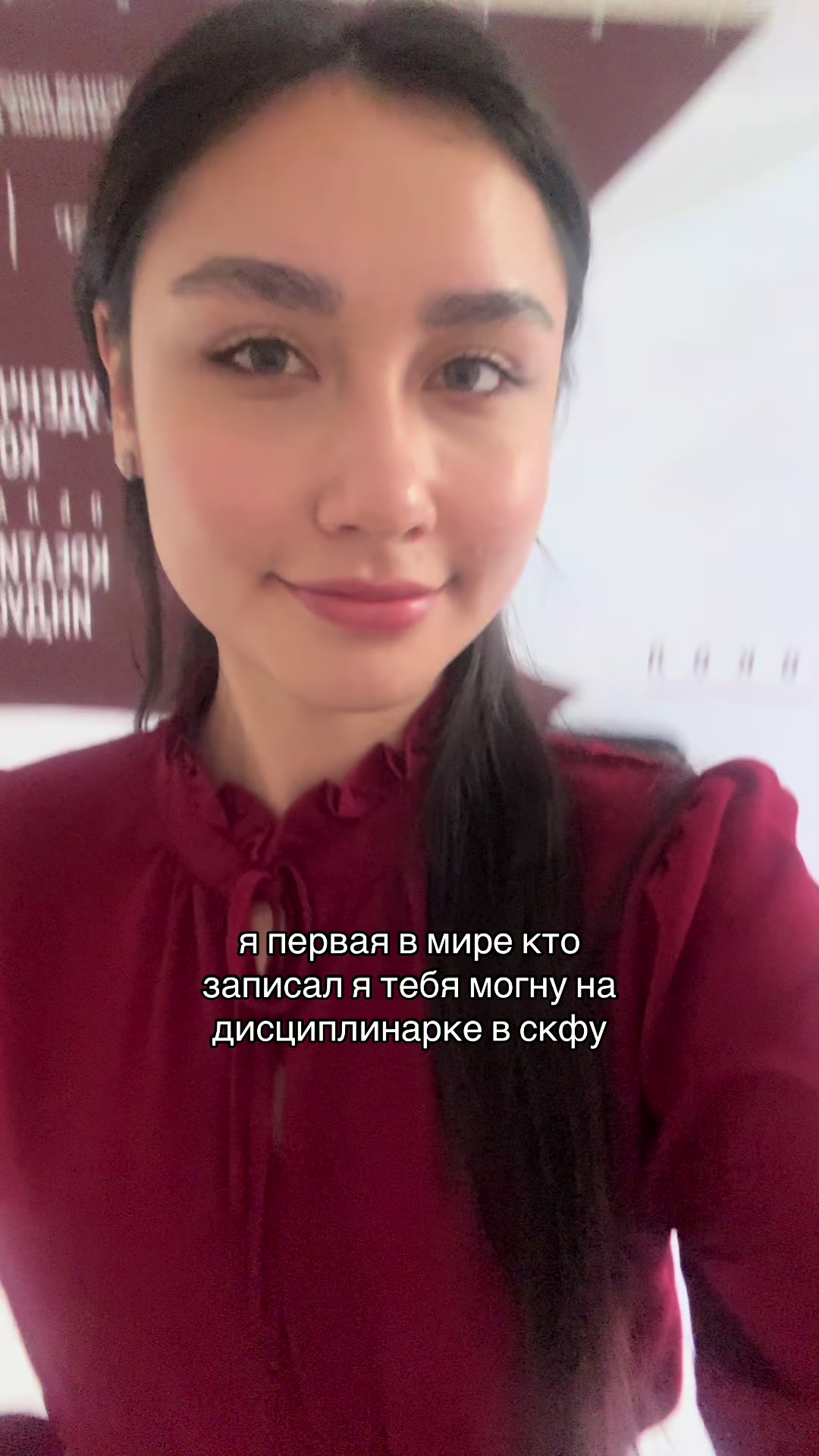 @тгк: квартира номер 19