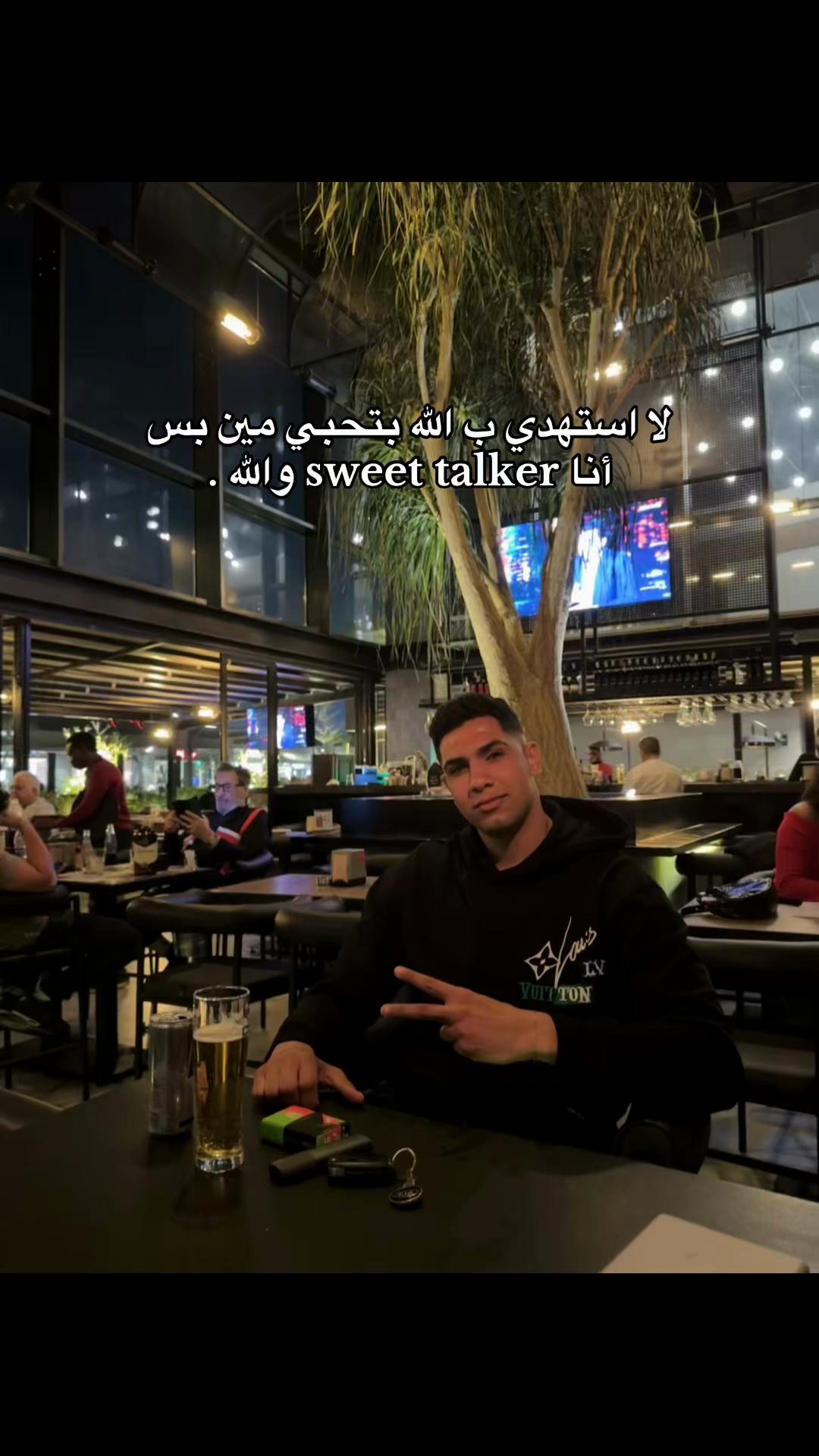 @Zizo Farhat