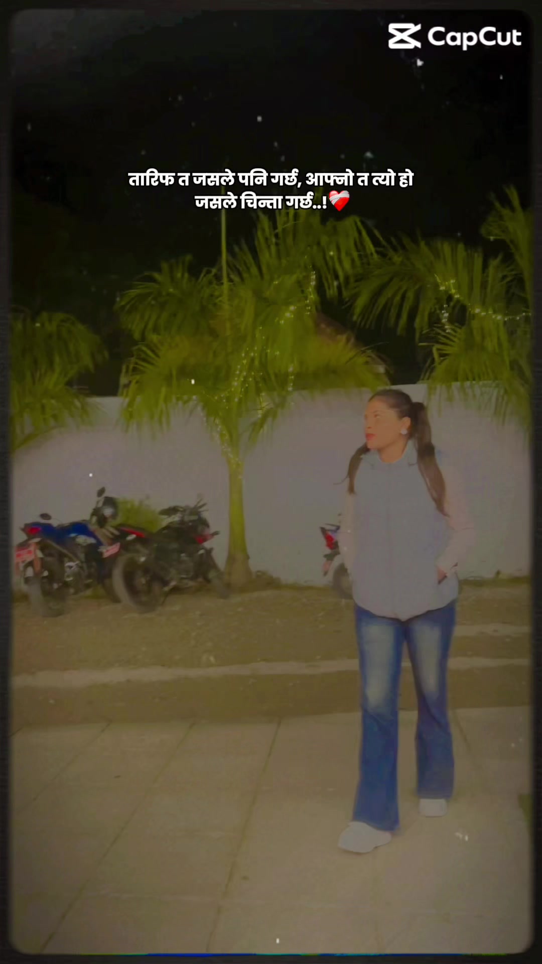 @dipsana