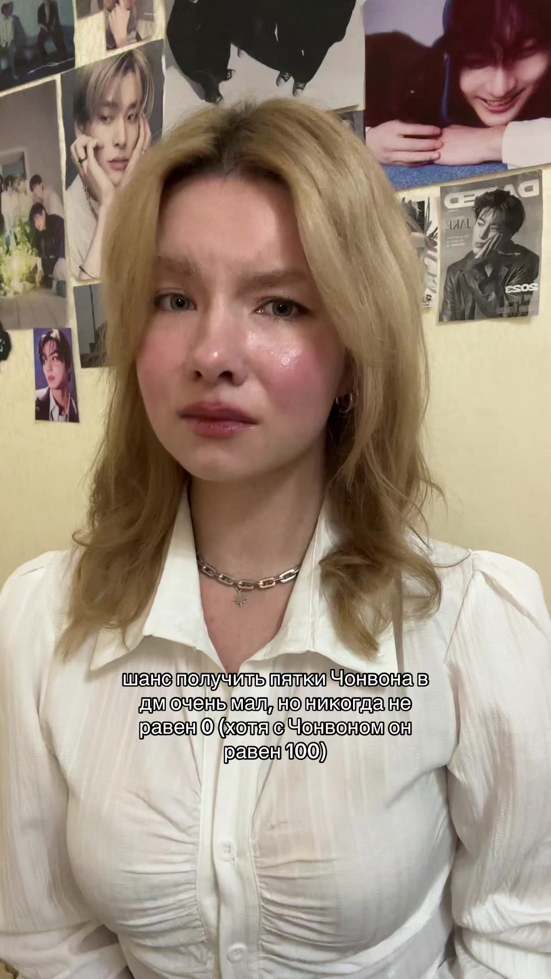 @ксеня джеюновна ⁷