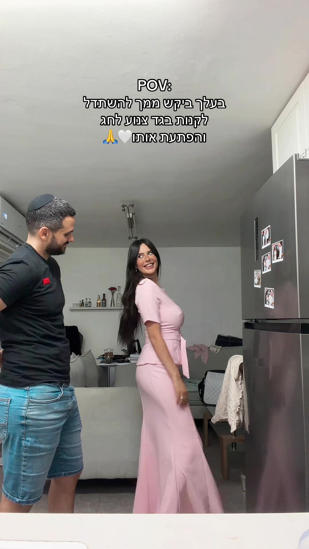 @ספיר מיכאלי