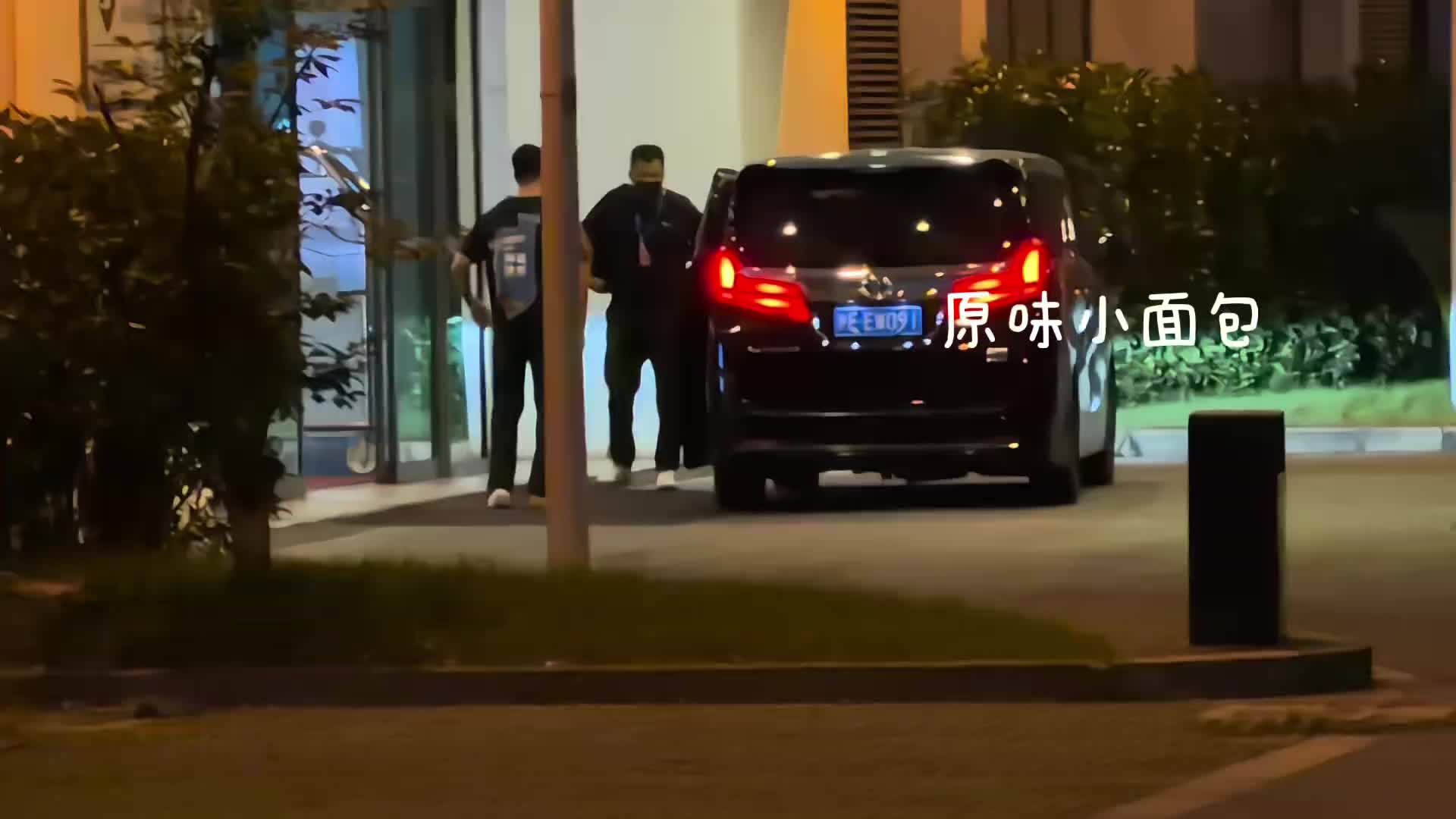 @YIBO王一博ZHAN肖战