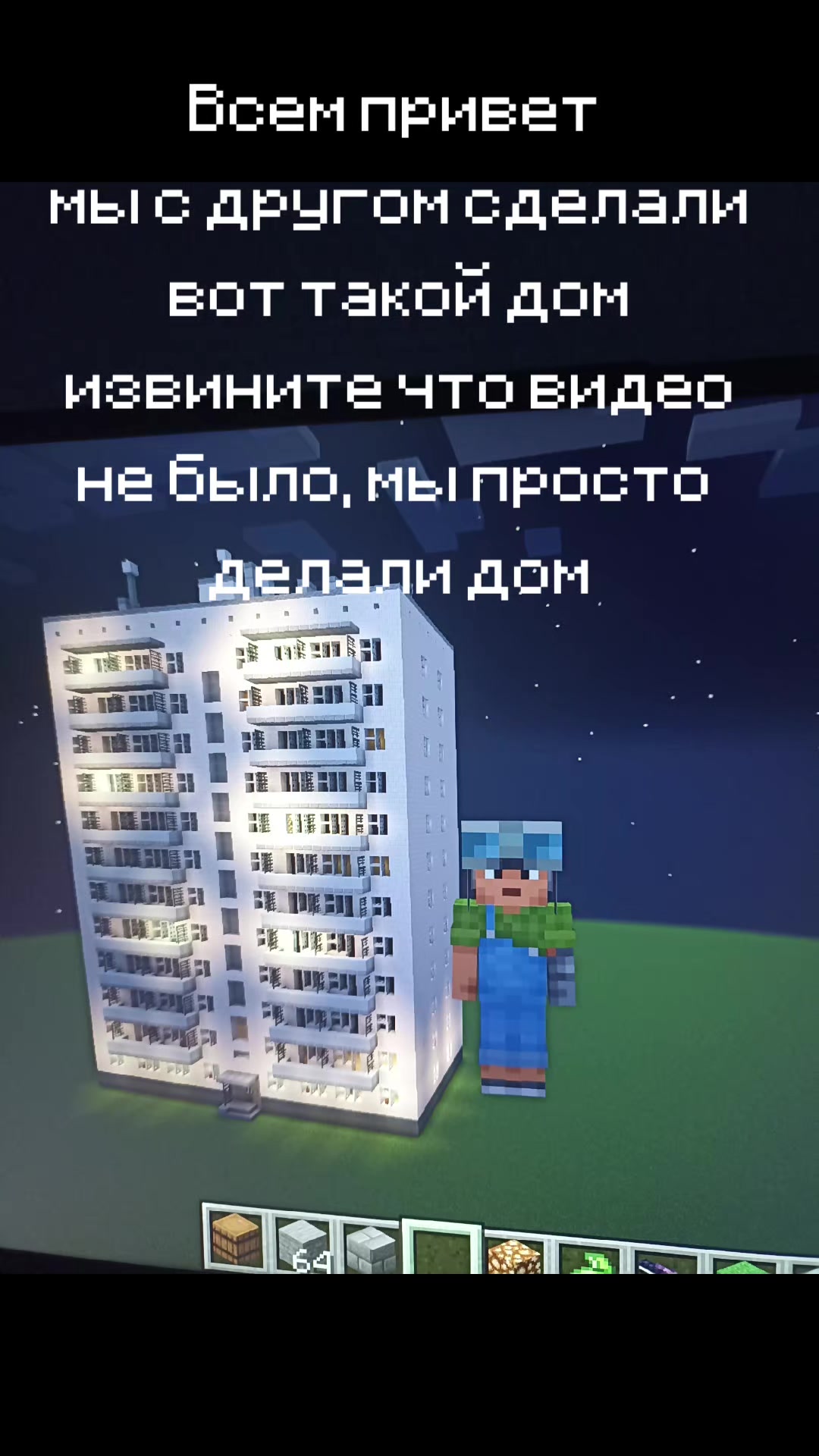 @Человек