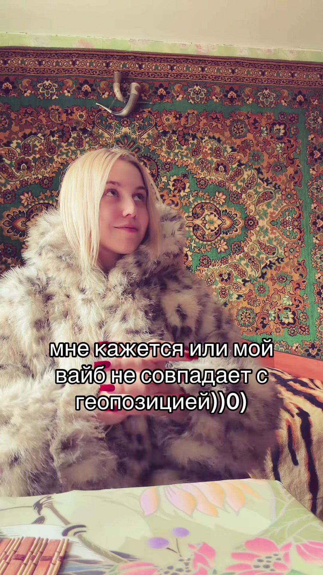 @дашка