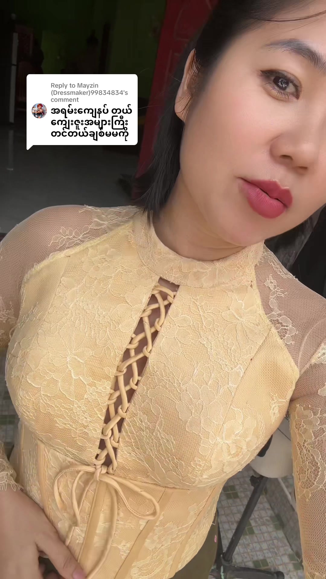 @NILAR WYNE✂️နီလာဝိုင်း✂️