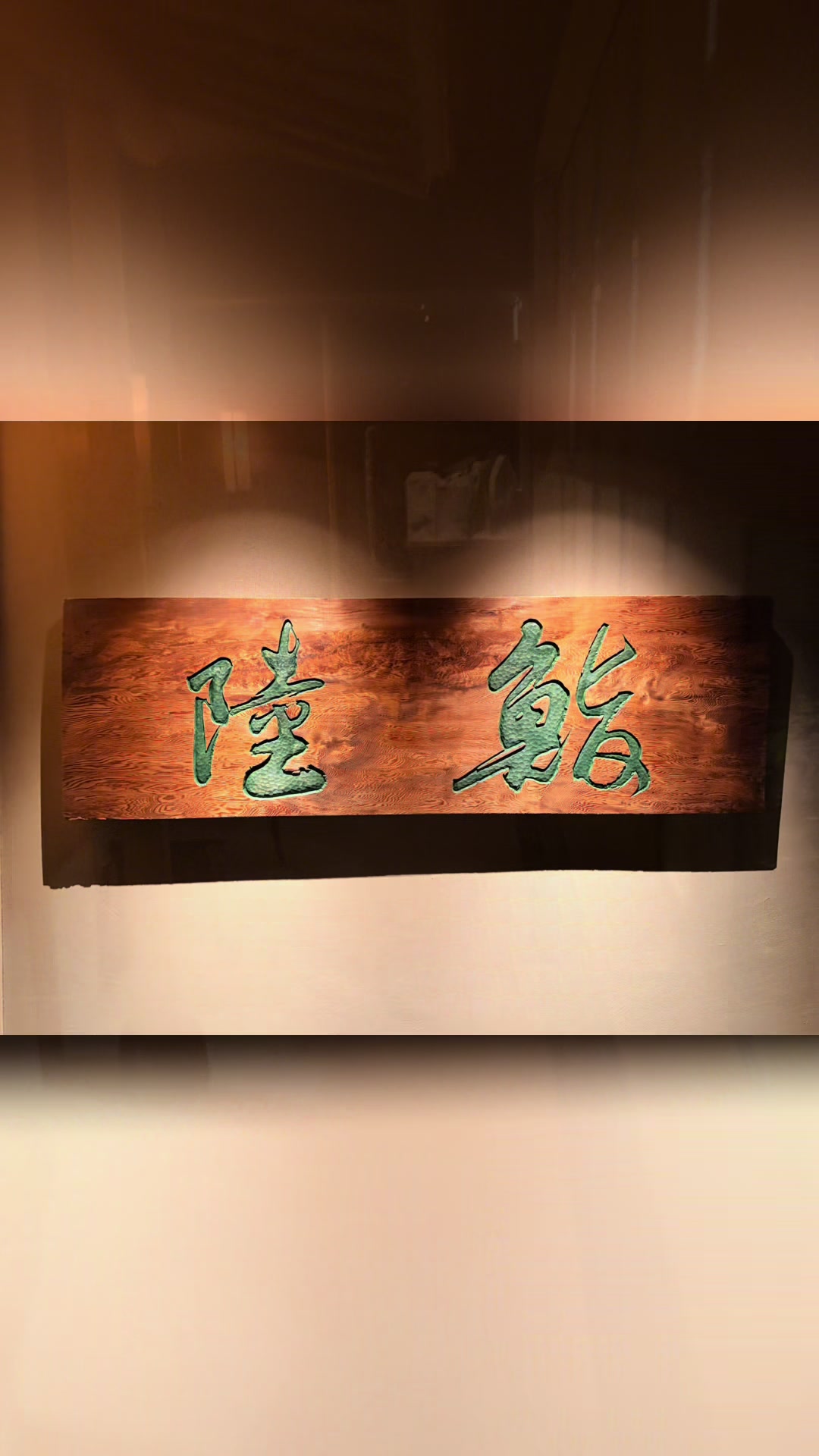 @Seijiomori