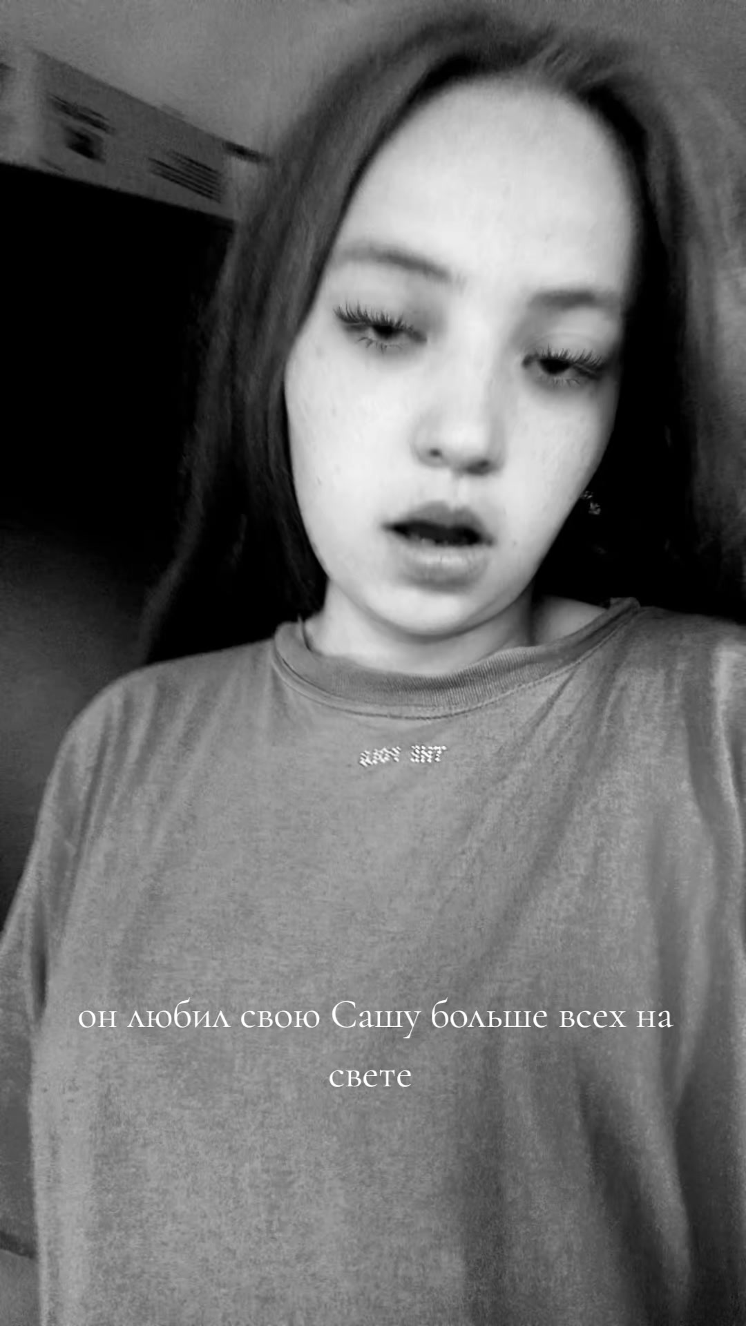 @Витальевна старшая🤍