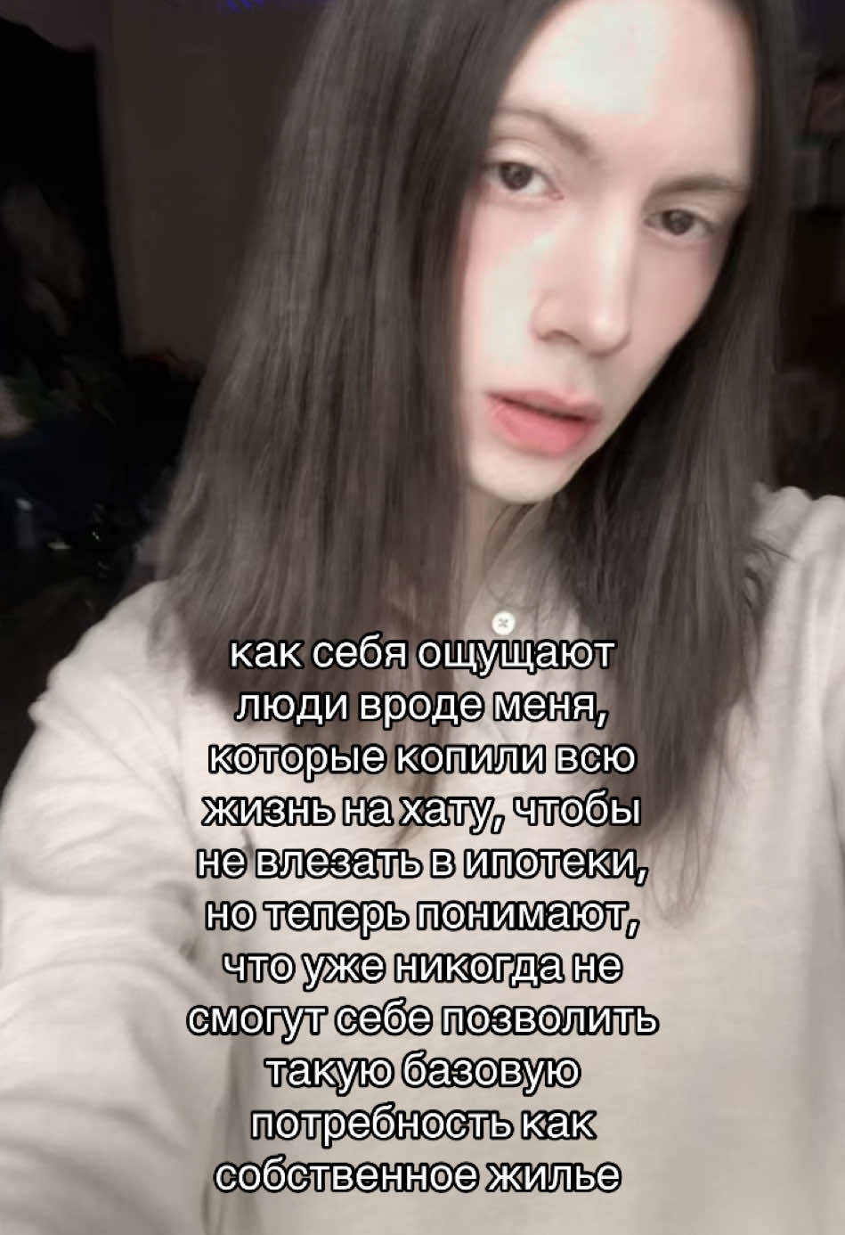 @Sasha Darko