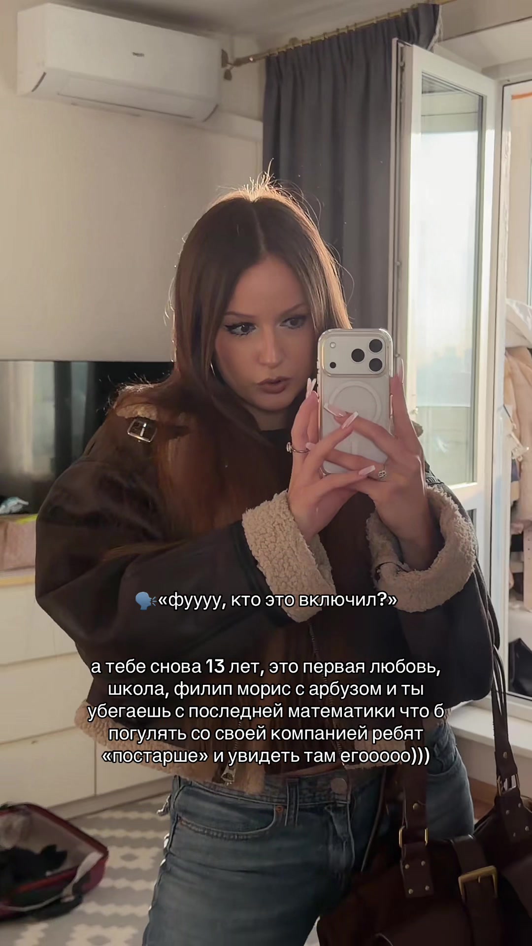 @ТГК ARIADNA