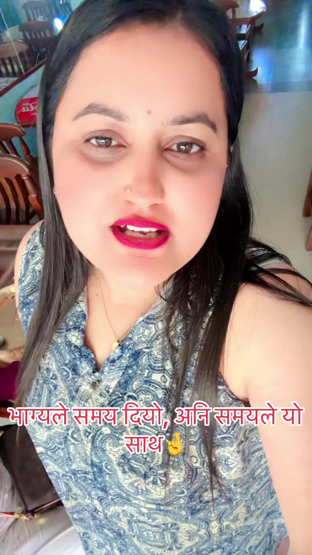 @Ashmita Dhakal