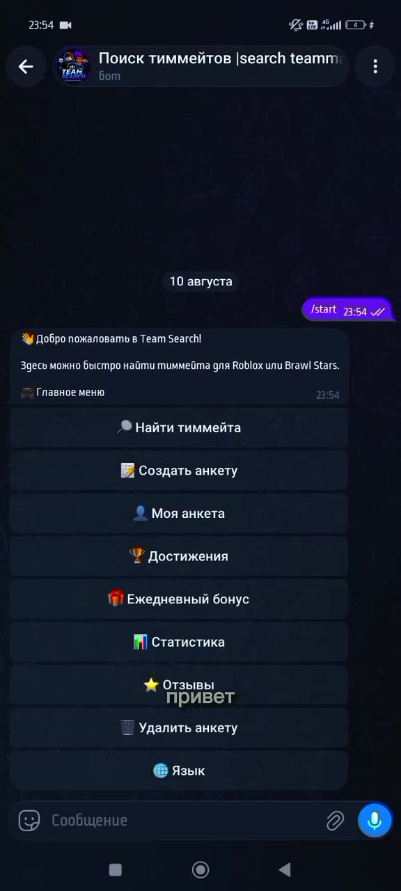 @kit_kolya