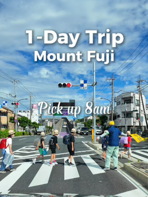 @Yamada | 1-Day Trip To Fuji