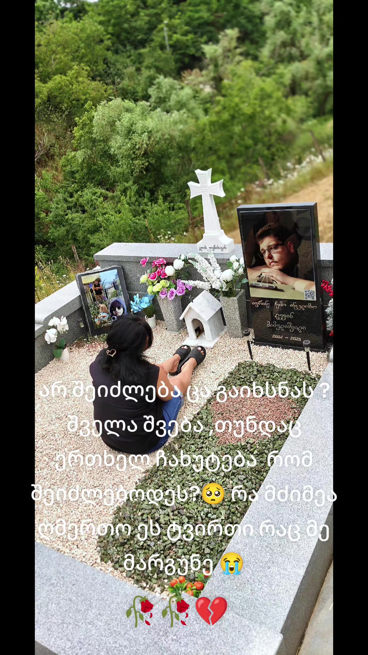 @๐คแแโพ๏ธ แจแแ๐ค