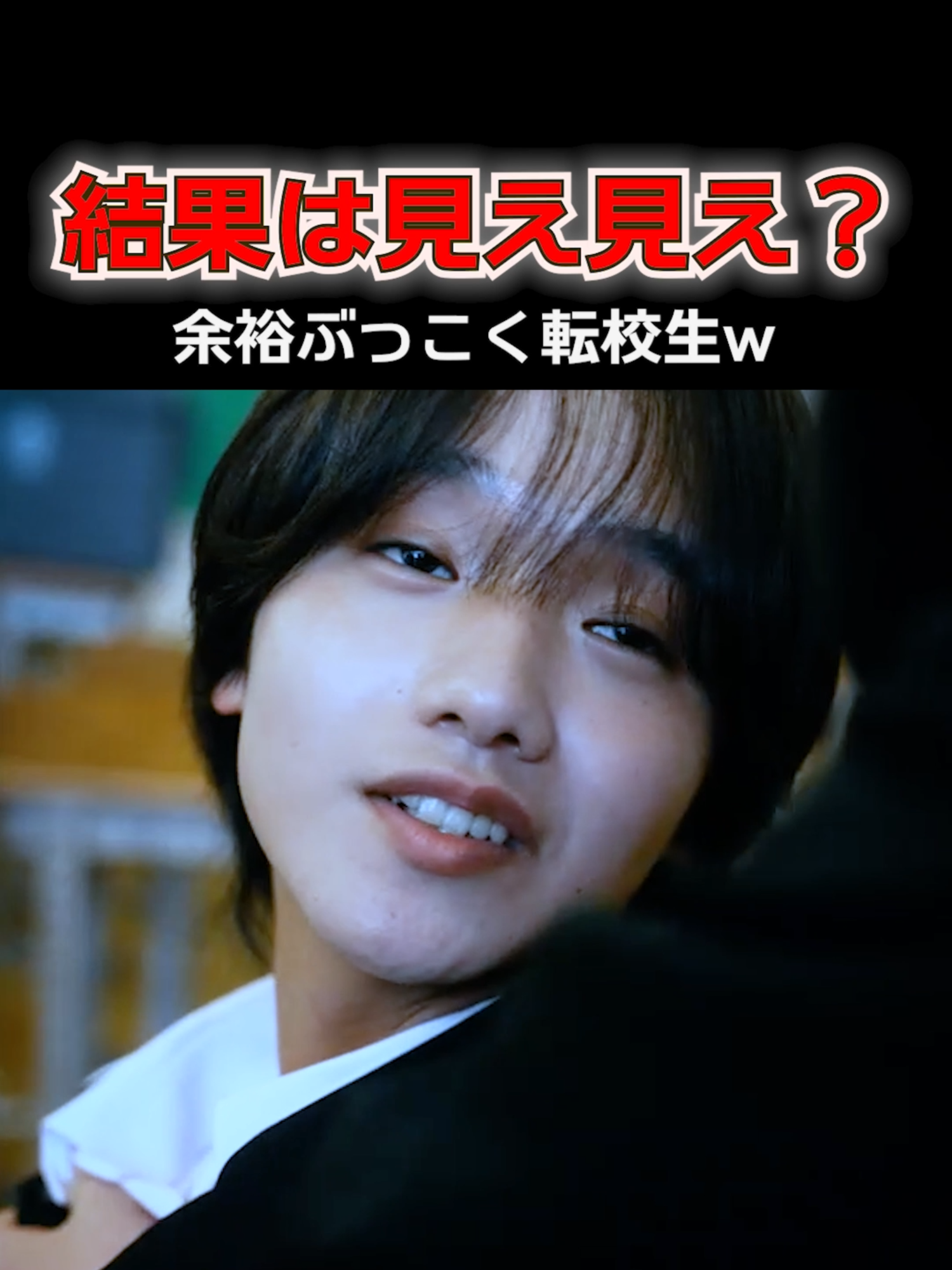 @大人のドラマ便