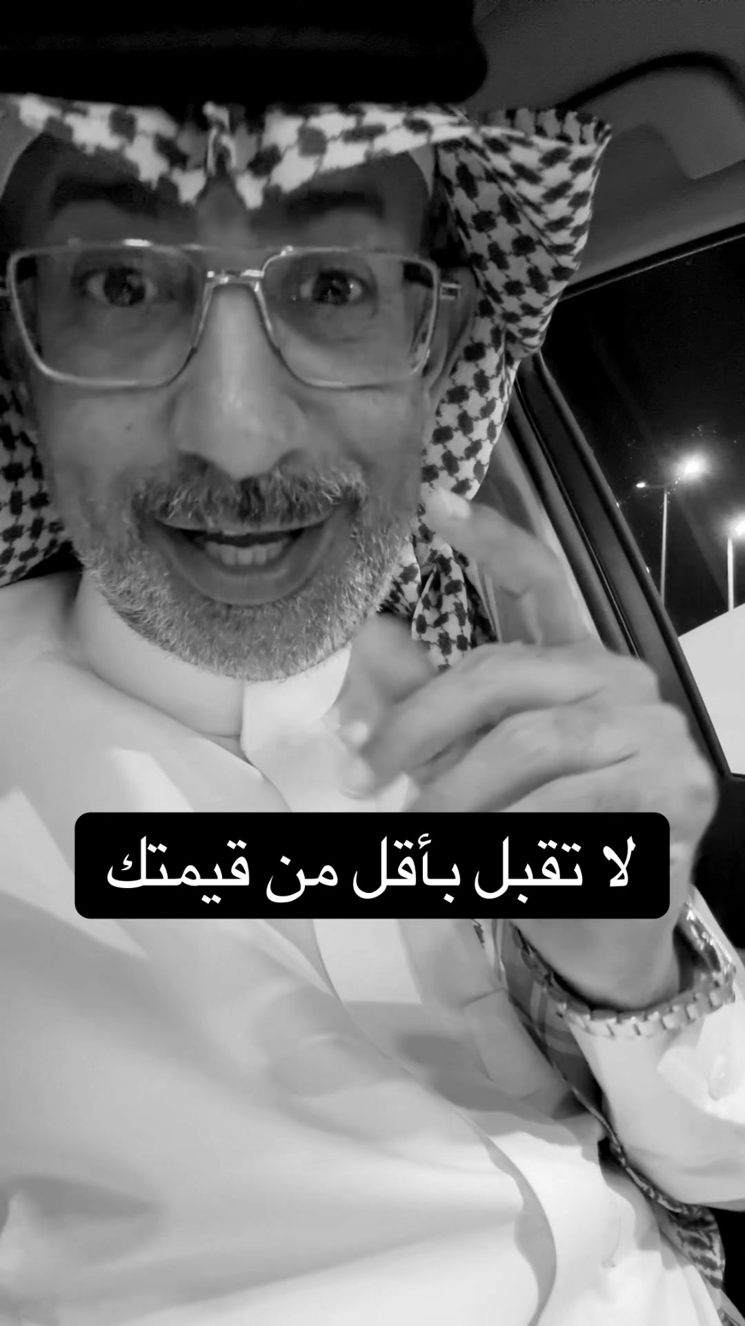 @عبدالرحمن الذبياني