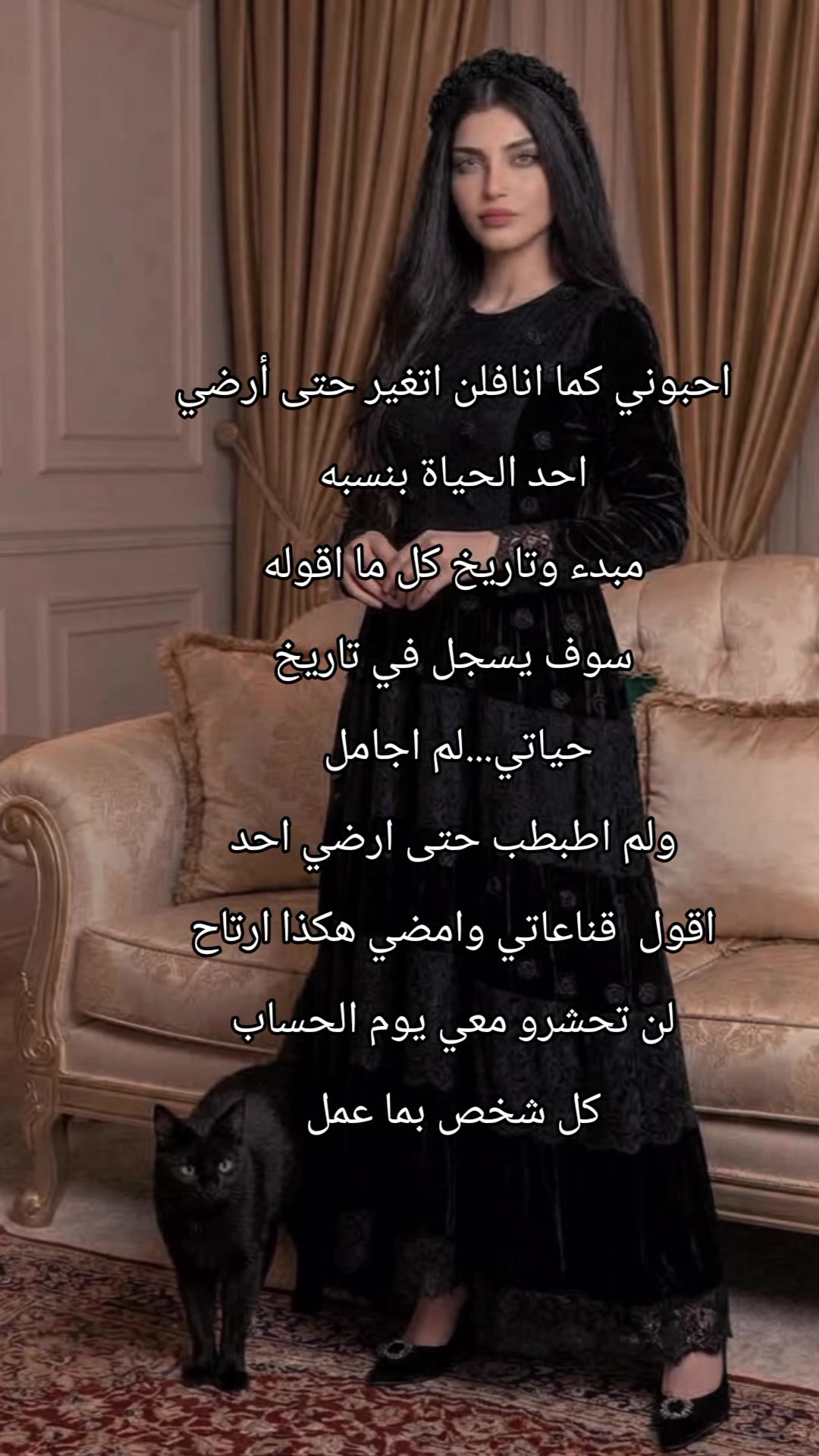 @💎لؤلؤة السماء💎