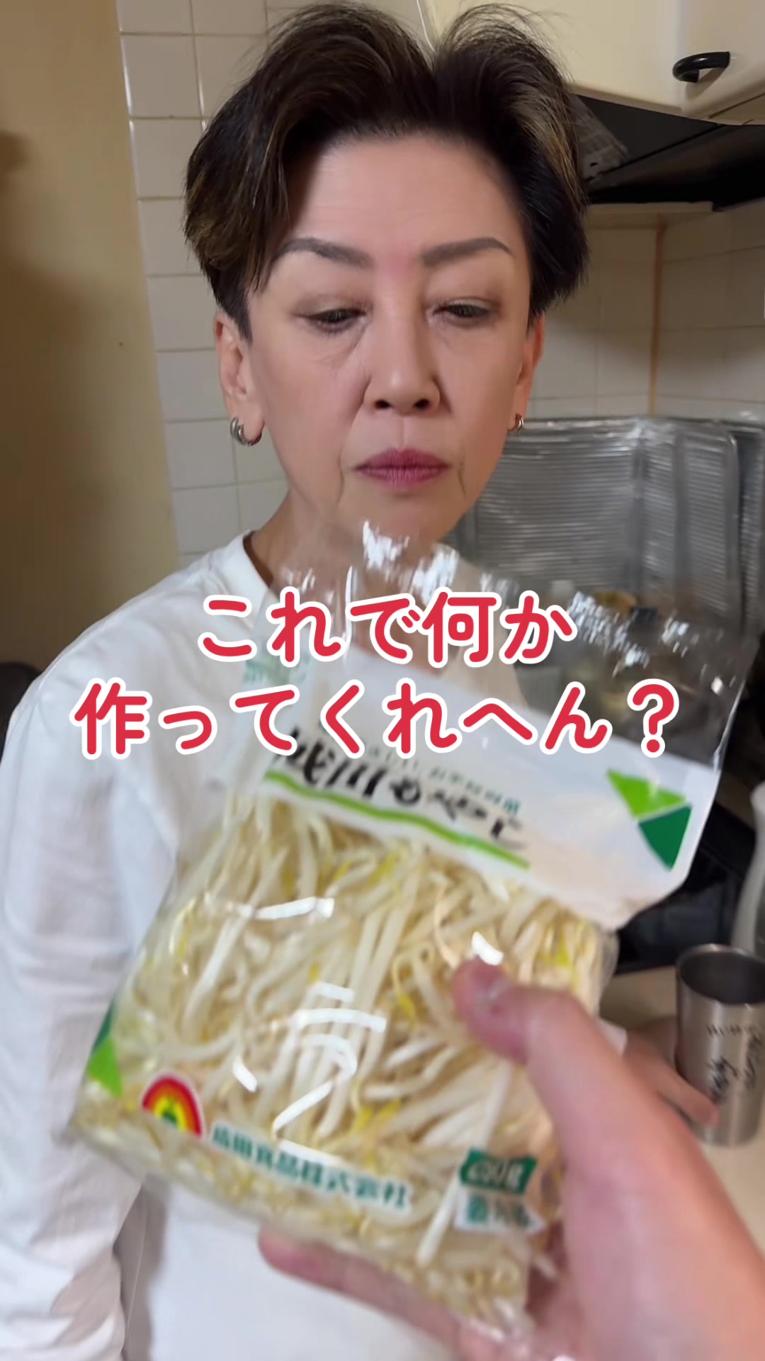 @おにぎりとオカン🍙🚬🍻/酒飲み親子