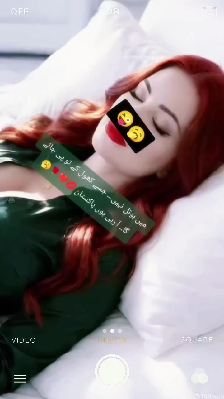@👸Princess PakeezaQureshi 💔🌹