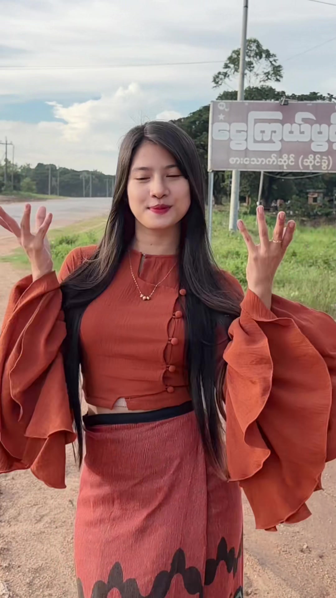 @🌟Saung Hnin Phyu🌟