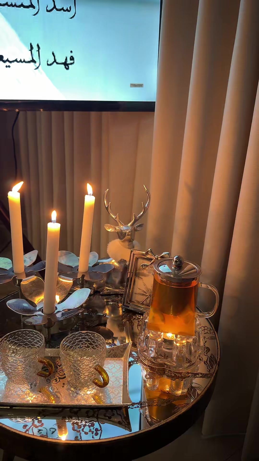 @⭐️⭐️⭐️نجمة&ensp;الهيلا&ensp;وبس&ensp;&ensp;⭐️(١)⭐️