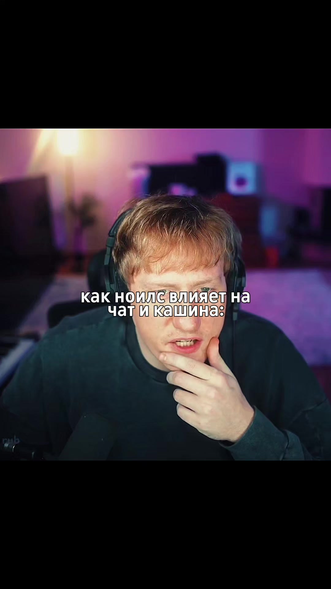 @пикчим