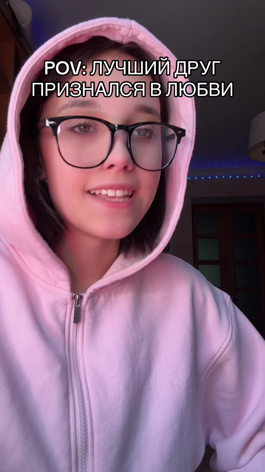 @АММИАК