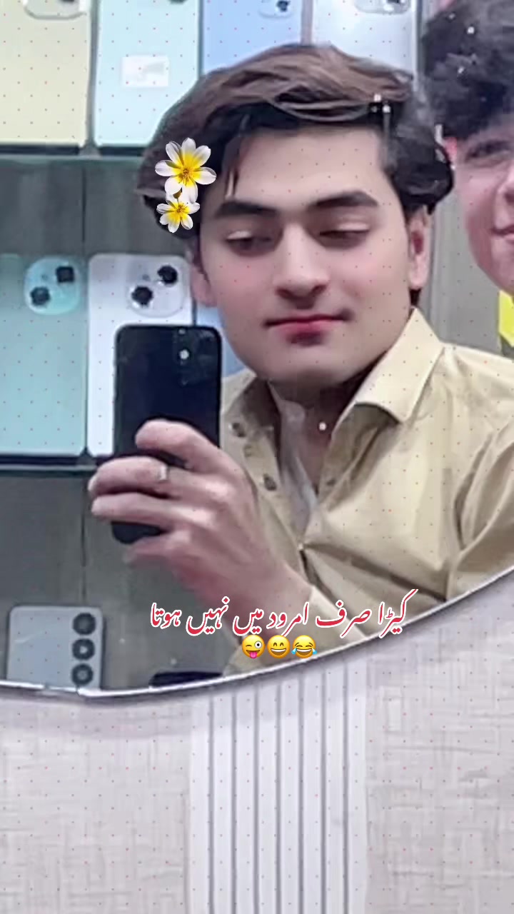 @👑CuTe❣️BoY👑