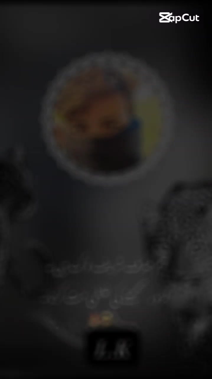 @𓆩𝐃𝐀𝐍ج𝐄𝐑𓆪