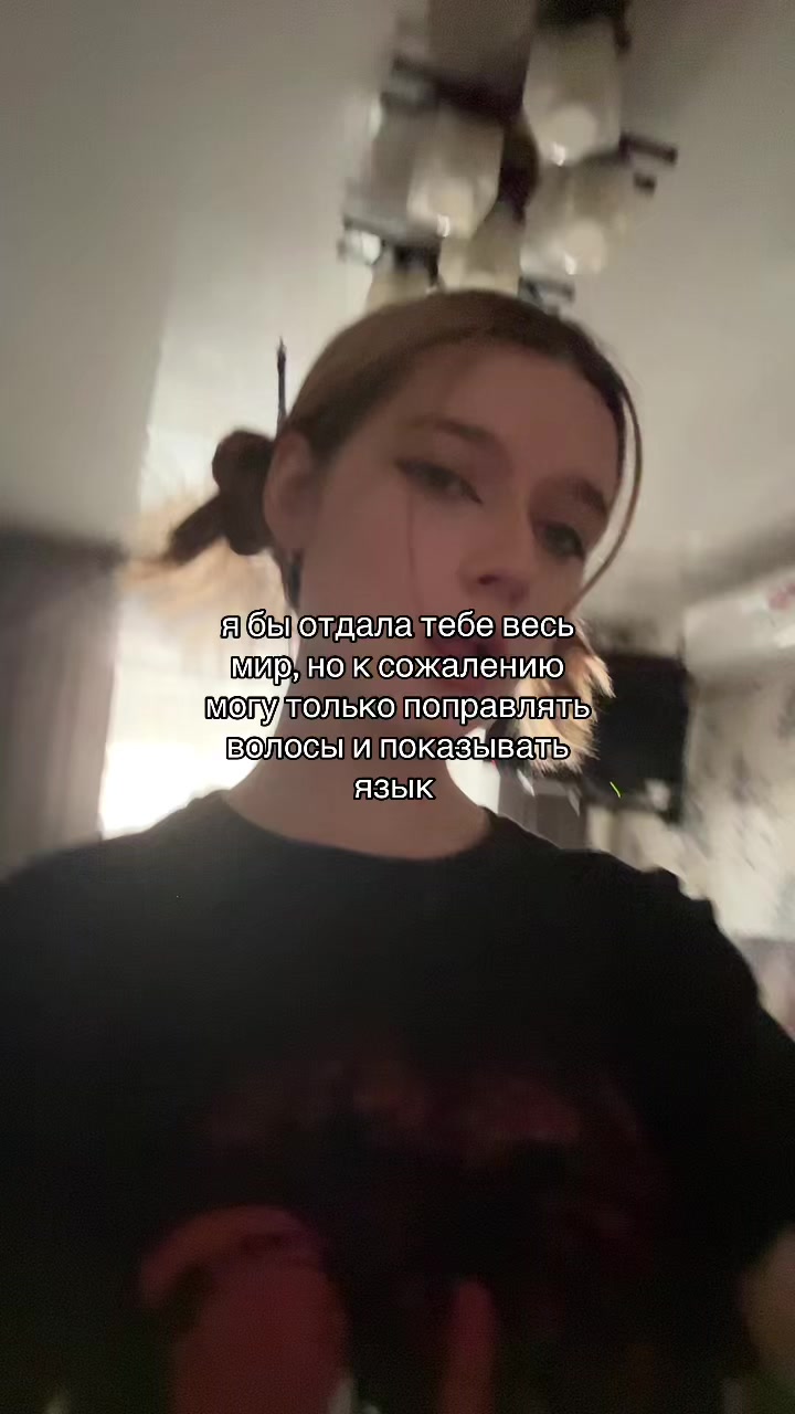 @エヴェリナ🕷️