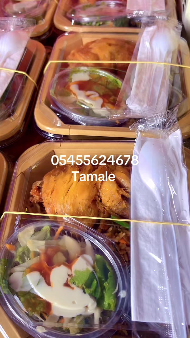 @FOOD IN TAMALE