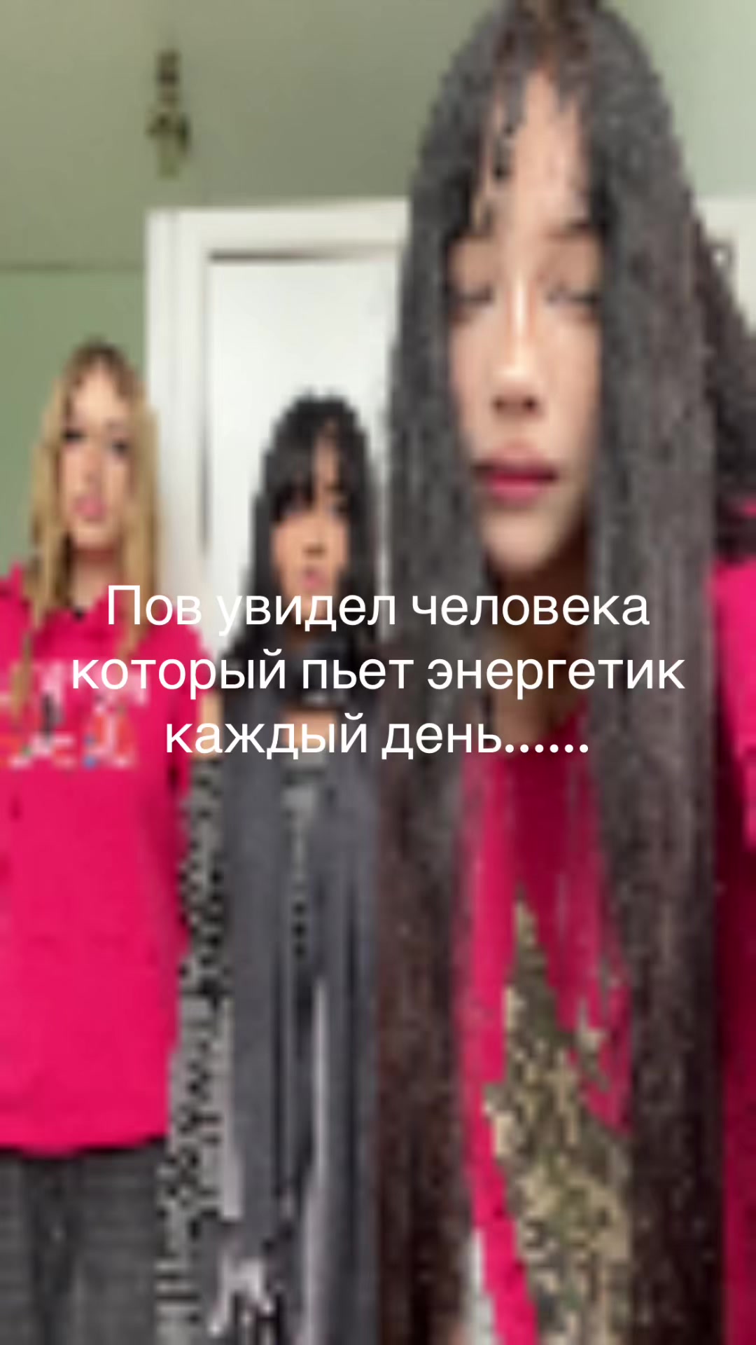 @prikurila