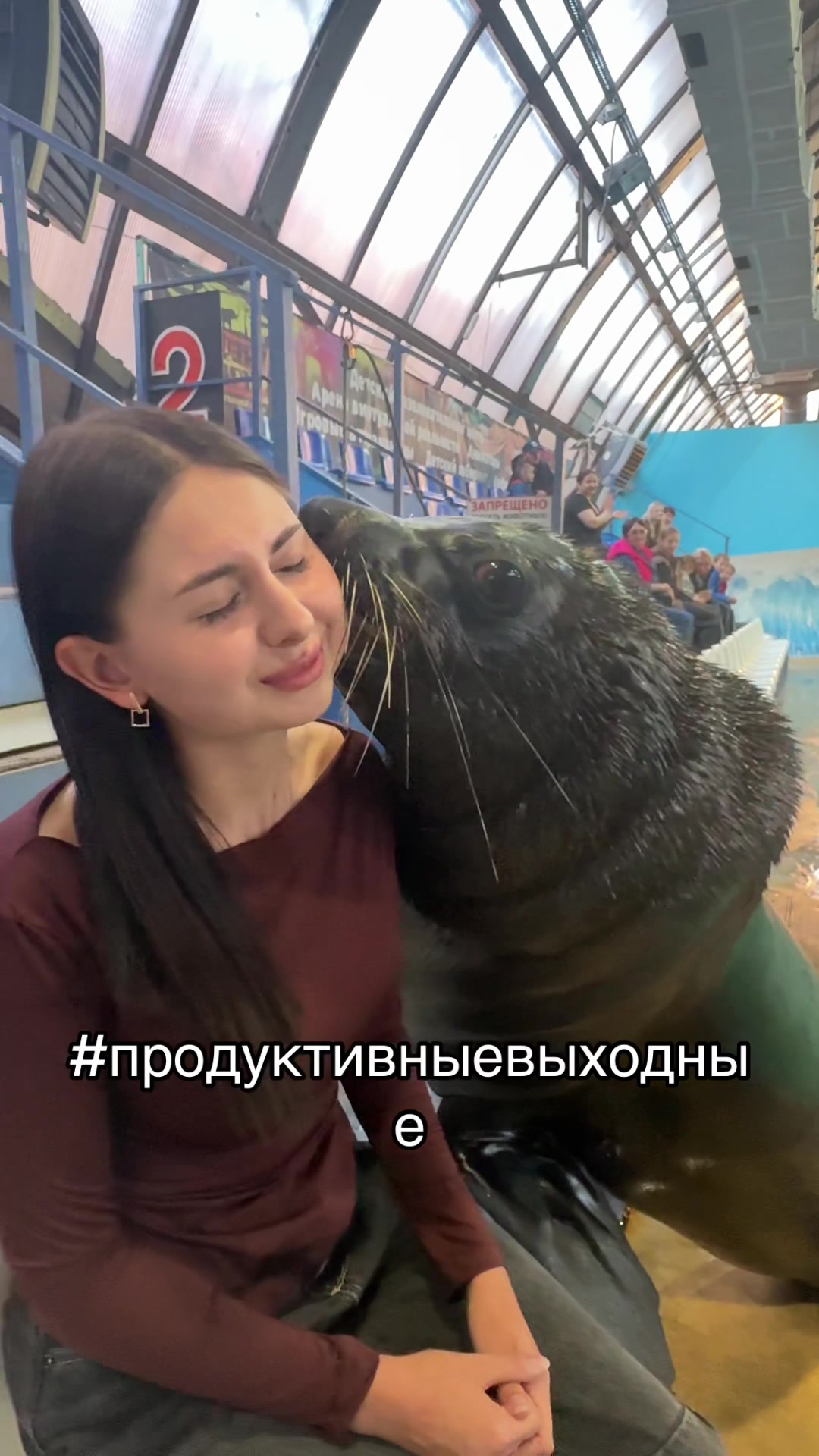 @OPVIK