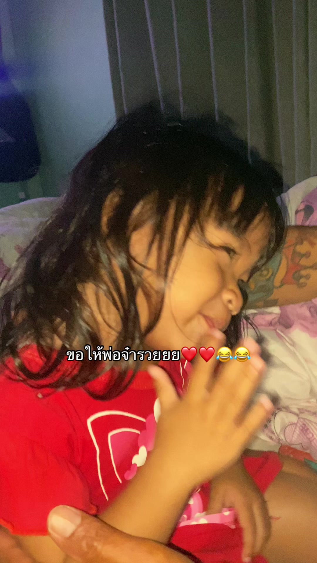@แม่พรไดอารี่(20k)