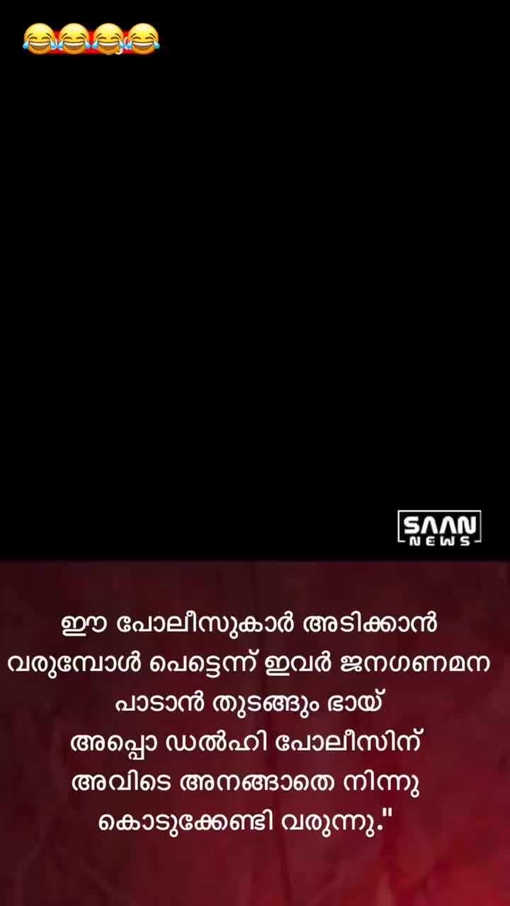 @AnuansarThazheparamban