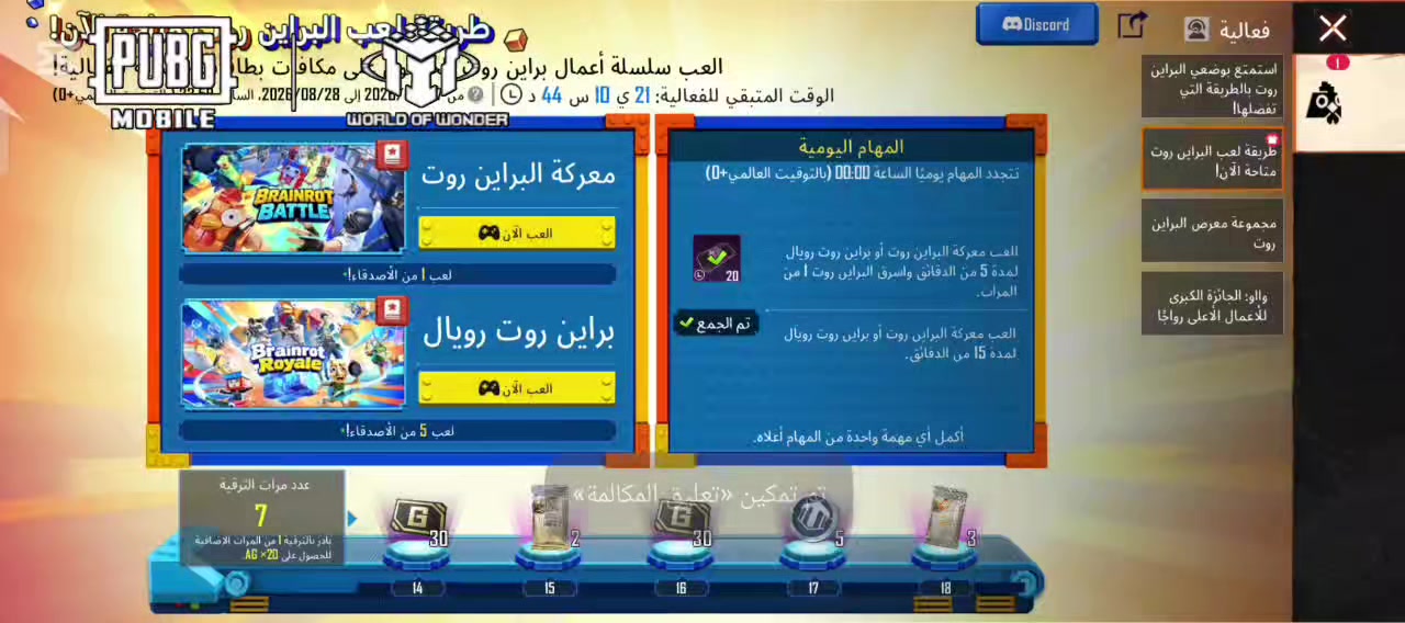 @ャ&sup1;لـحنシ
