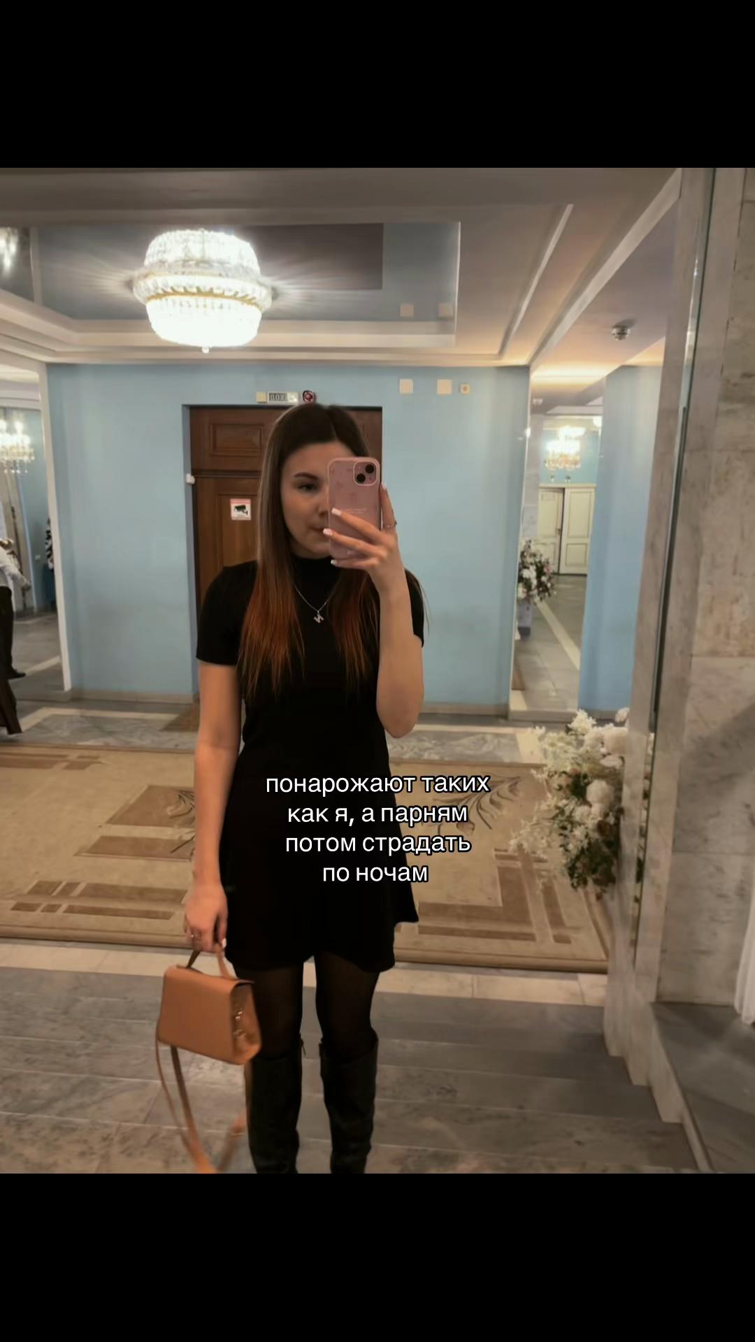 @nastyyysssw