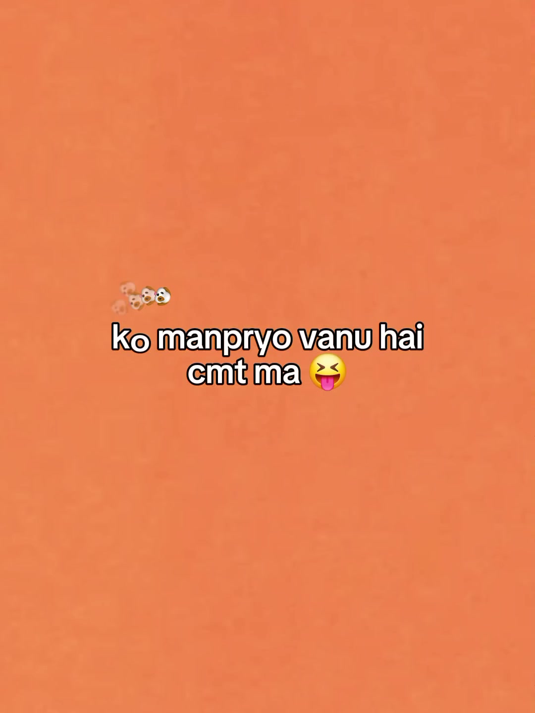 @श्रीजा मगर