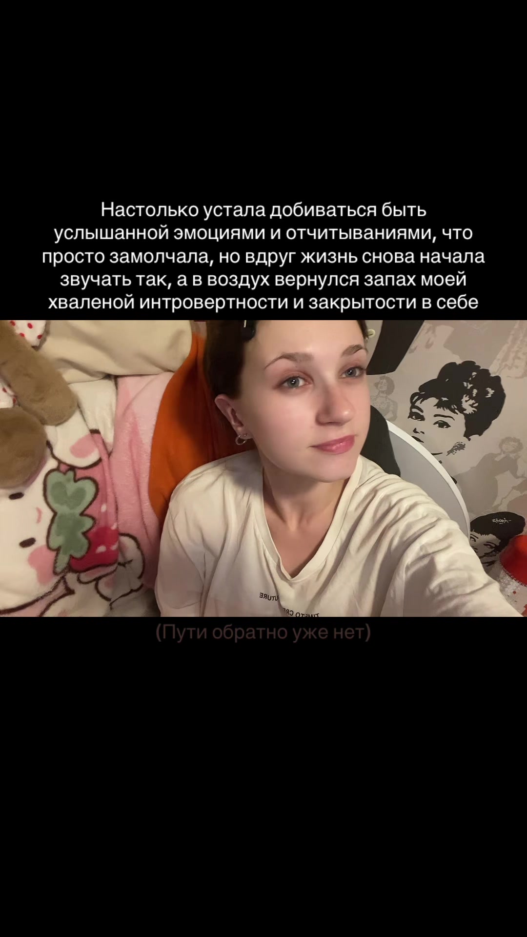 @<Ϲⲟⲫⲟɥⲕⲁ🍰3[✘]