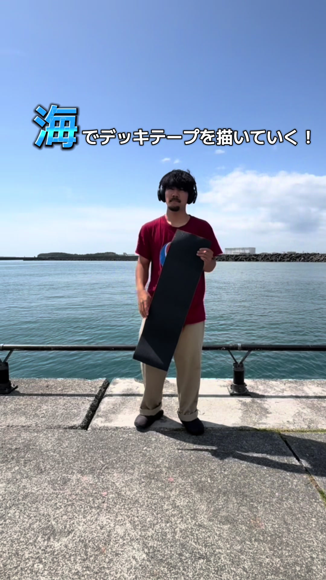 @ノジコフ