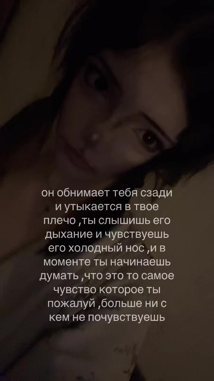 @ася бурмалдася