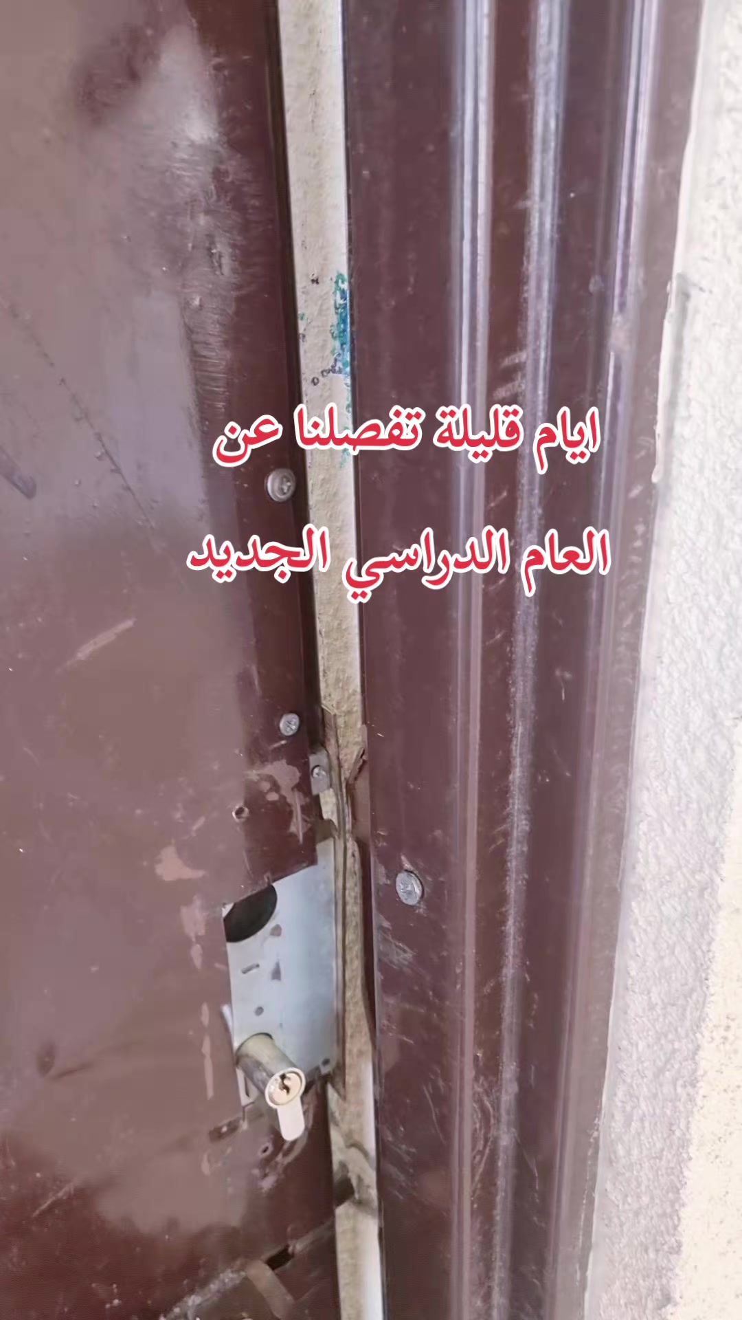 @🌸شروق الشمس🌸