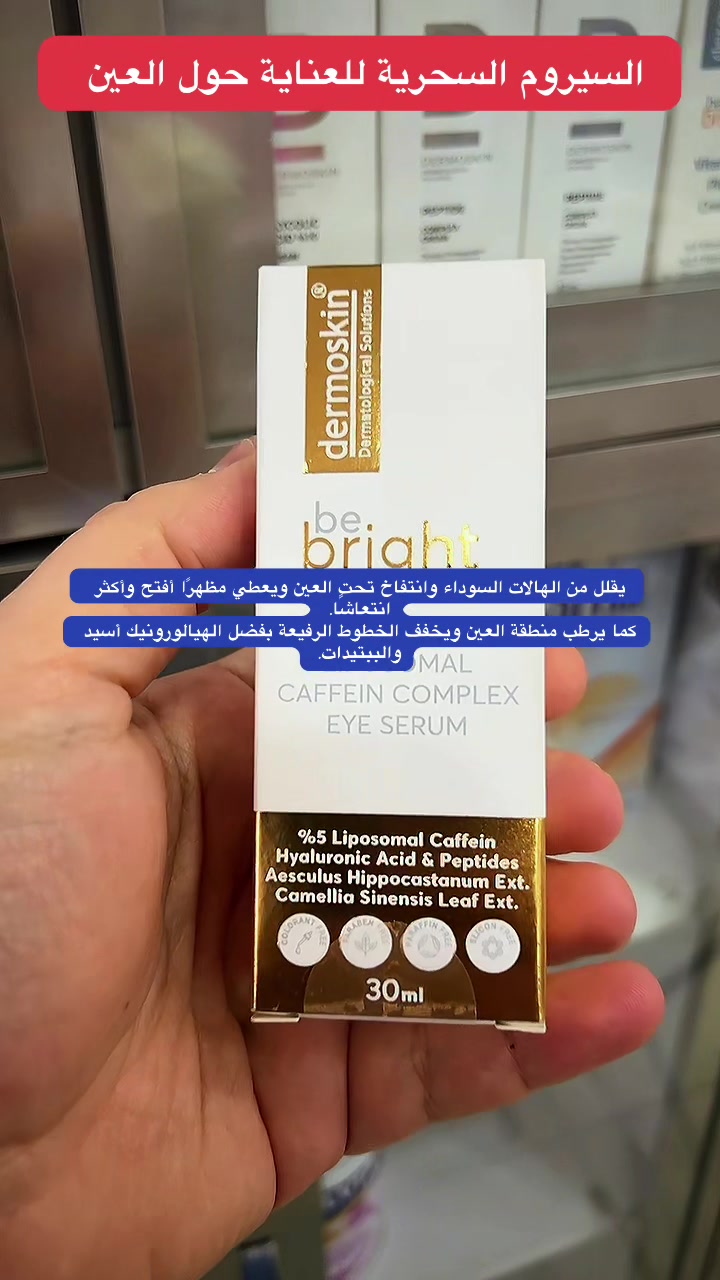 @MH.مستشارك الصحي K.I
