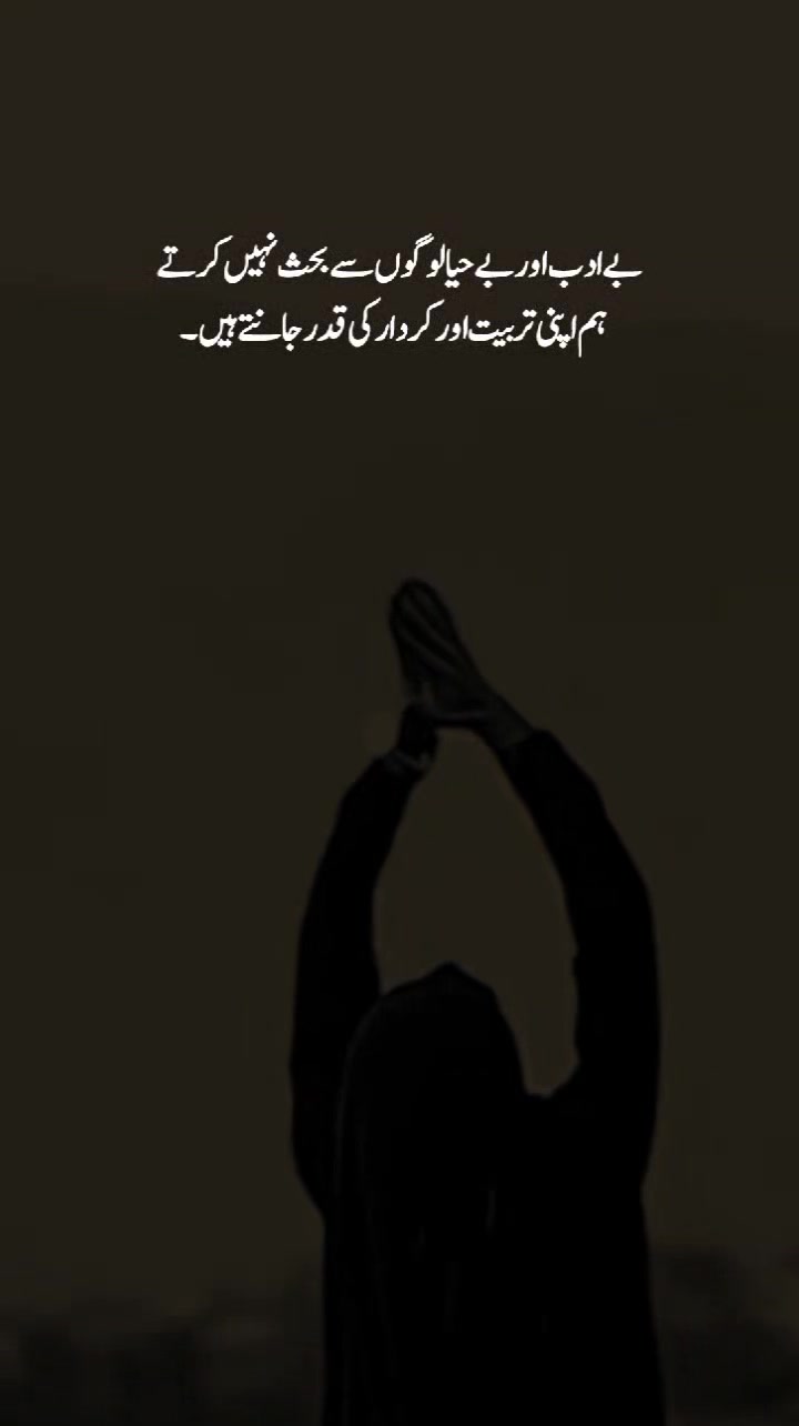 @💔(درویش)💔