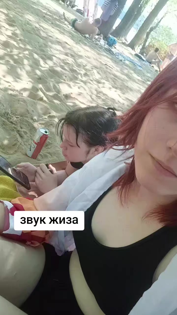 @РЭЙД