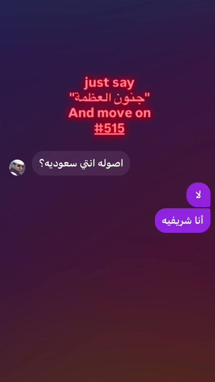 @زوجوني