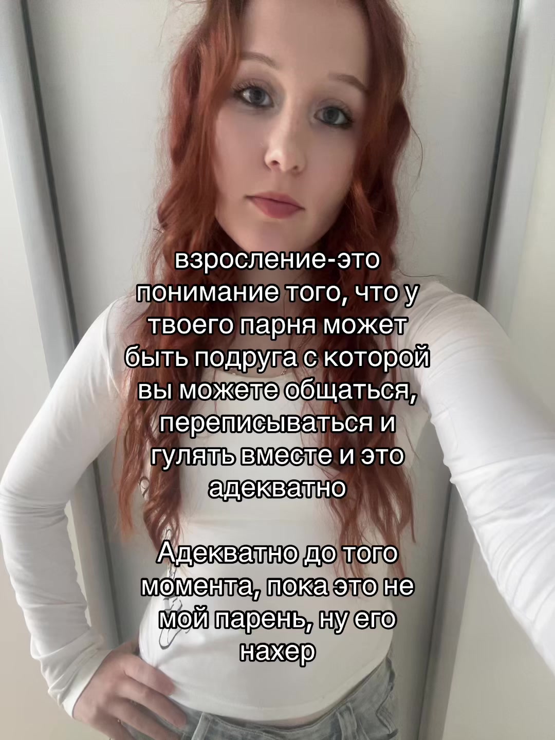 @varechka_kr